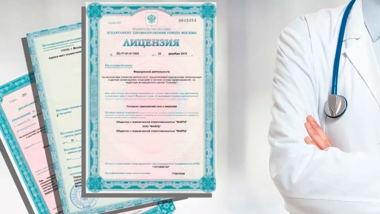 Выбор онкологической клиники в России: ключевые факторы и экспертные рекомендации - 4